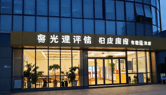 医疗技术推广中的数据安全使用规范与适用限制
